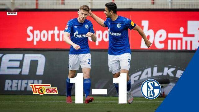  沙尔克04换帅如换刀，新帅首秀率队终结连败颓势  